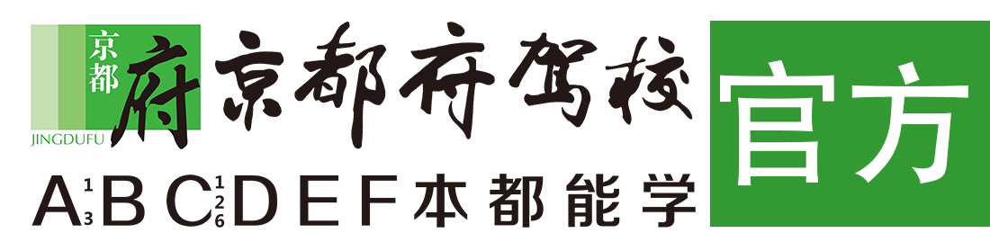 大黄片大毛片大鸡吧></div>
                    </a>
                </div>                                                                                                  
                <!-- logo -->
                <button type=